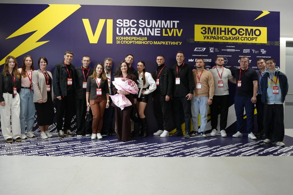 УФК на SBC Summit Ukraine 2026 Lviv