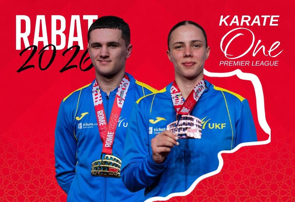 Рабат-2026: з мрією про Гранд-Віннера